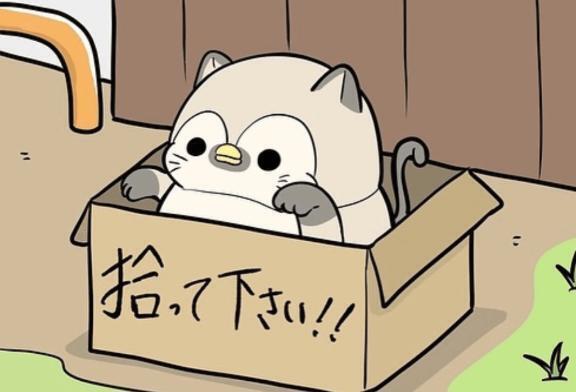 お待ちしてるのよ〜(^o^)|写メ日記|岩崎|鶯谷 人妻デリヘル 熟女デリヘル倶楽部