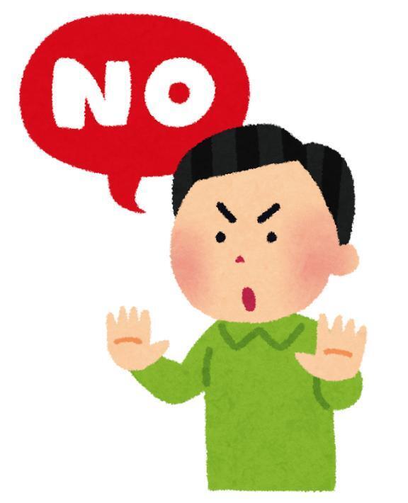 初めての方オプションお断り。｜写メ日記｜ひまわり｜鶯谷 人妻デリヘル 熟女デリヘル倶楽部