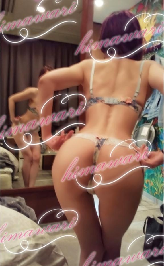 眼が( ･д⊂ヽ゛｜写メ日記｜ひまわり｜鶯谷 人妻デリヘル 熟女デリヘル倶楽部