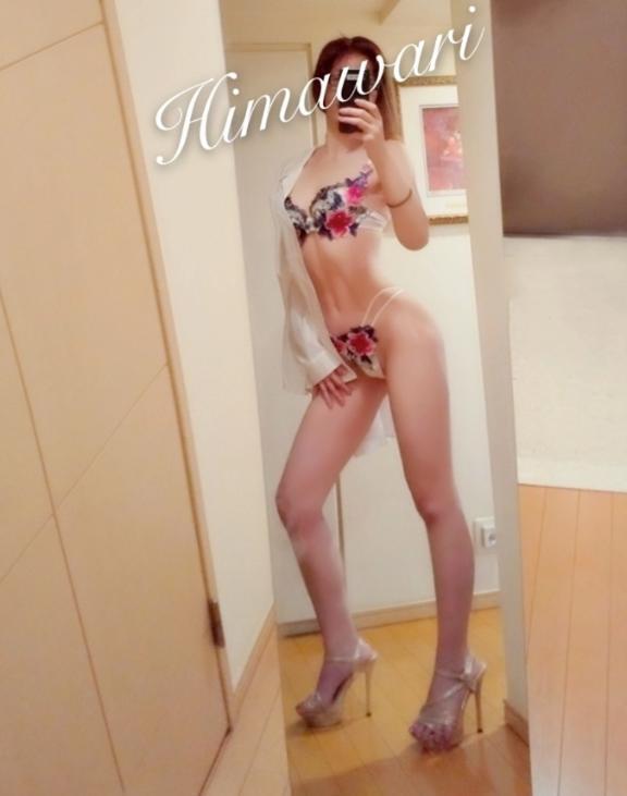 行くでー｜写メ日記｜ひまわり｜鶯谷 人妻デリヘル 熟女デリヘル倶楽部