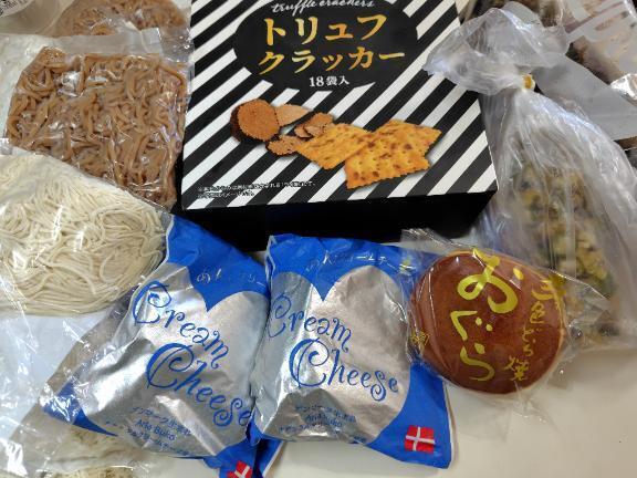 仲良しさんに頂いた。｜写メ日記｜ひまわり｜鶯谷 人妻デリヘル 熟女デリヘル倶楽部