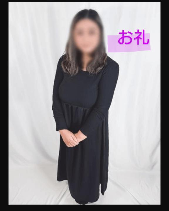 お礼｜写メ日記｜ゆか｜鶯谷 人妻デリヘル 熟女デリヘル倶楽部