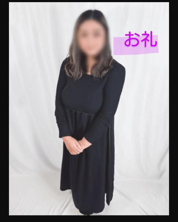 お礼｜写メ日記｜ゆか｜鶯谷 人妻デリヘル 熟女デリヘル倶楽部