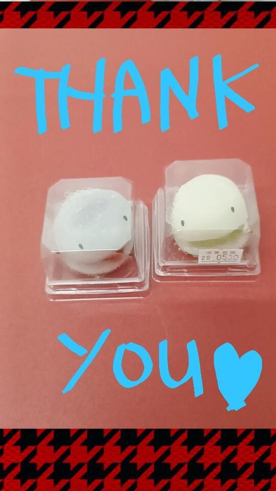 次回出勤は。。