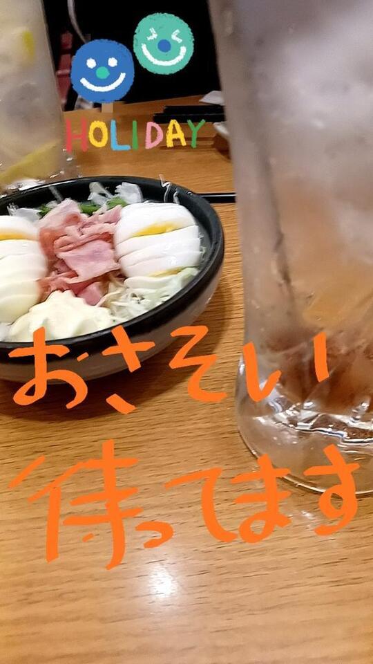 昔ながら｜写メ日記｜すず｜鶯谷 人妻デリヘル 熟女デリヘル倶楽部