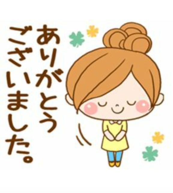 お礼です。｜写メ日記｜あさみ｜鶯谷 人妻デリヘル 熟女デリヘル倶楽部