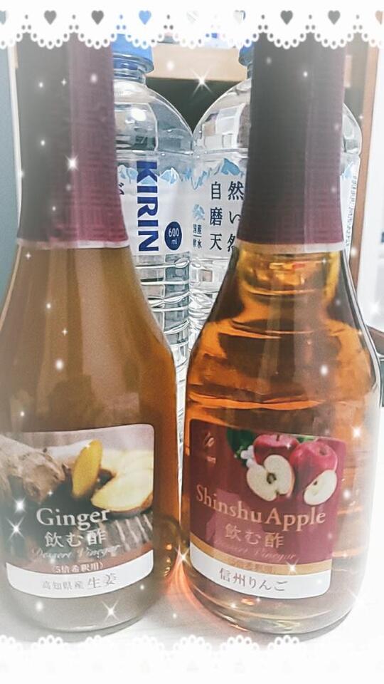 甘～い｜写メ日記｜あさみ｜鶯谷 人妻デリヘル 熟女デリヘル倶楽部