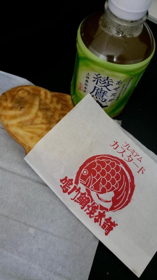 開催中だね｜写メ日記｜あさみ｜鶯谷 人妻デリヘル 熟女デリヘル倶楽部