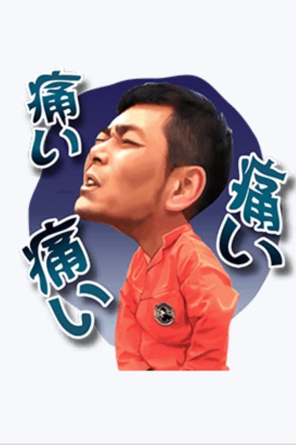 筋肉痛｜写メ日記｜えりな｜鶯谷 人妻デリヘル 熟女デリヘル倶楽部