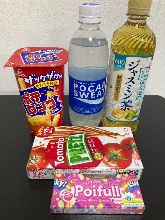 本日のオヤツ｜写メ日記｜えりな｜鶯谷 人妻デリヘル 熟女デリヘル倶楽部