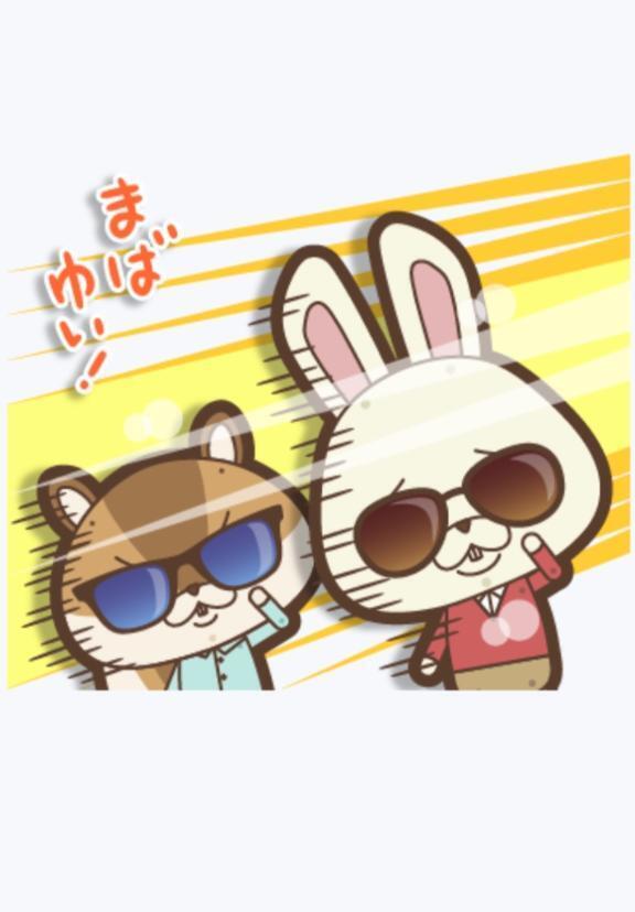 出勤しました｜写メ日記｜えりな｜鶯谷 人妻デリヘル 熟女デリヘル倶楽部