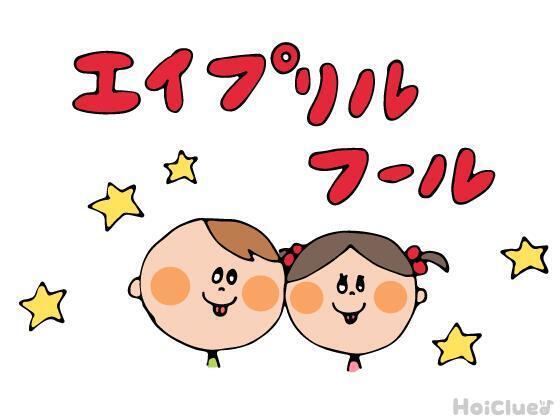 ４月１日｜写メ日記｜えりな｜鶯谷 人妻デリヘル 熟女デリヘル倶楽部