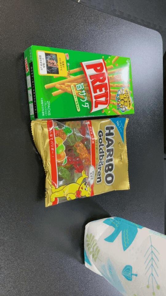 本日のオヤツ｜写メ日記｜えりな｜鶯谷 人妻デリヘル 熟女デリヘル倶楽部