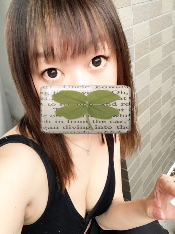 出勤しました｜写メ日記｜えりな｜鶯谷 人妻デリヘル 熟女デリヘル倶楽部