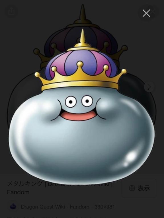 出勤しました｜写メ日記｜えりな｜鶯谷 人妻デリヘル 熟女デリヘル倶楽部