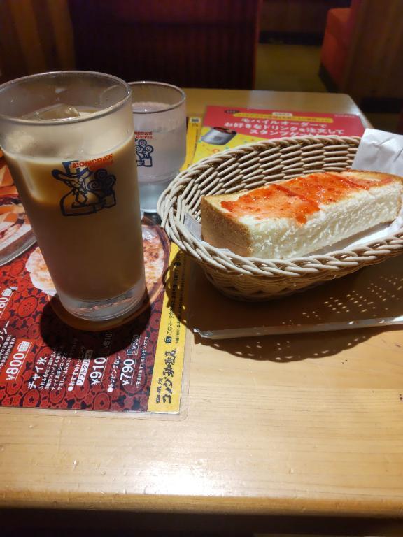 おはようございます｜写メ日記｜東山けいこ｜鶯谷 人妻デリヘル 熟女デリヘル倶楽部