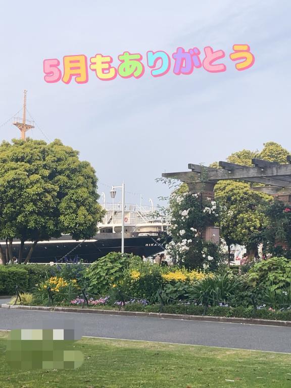 31日の御礼｜写メ日記｜まゆ｜鶯谷 人妻デリヘル 熟女デリヘル倶楽部