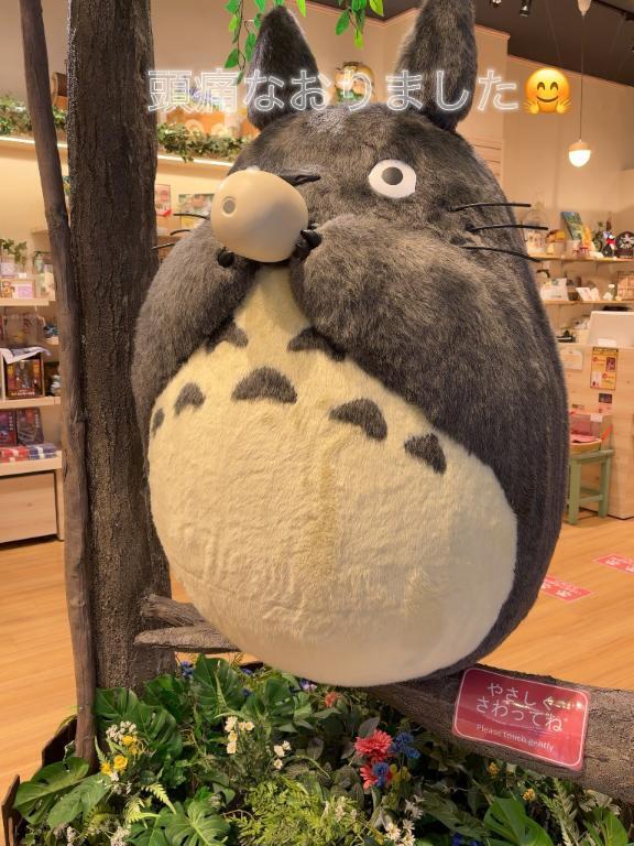 シフト出しました｜写メ日記｜まゆ｜鶯谷 人妻デリヘル 熟女デリヘル倶楽部