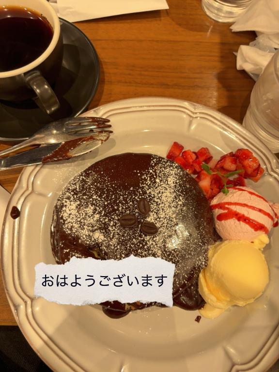 しゅっきーーん｜写メ日記｜まゆ｜鶯谷 人妻デリヘル 熟女デリヘル倶楽部