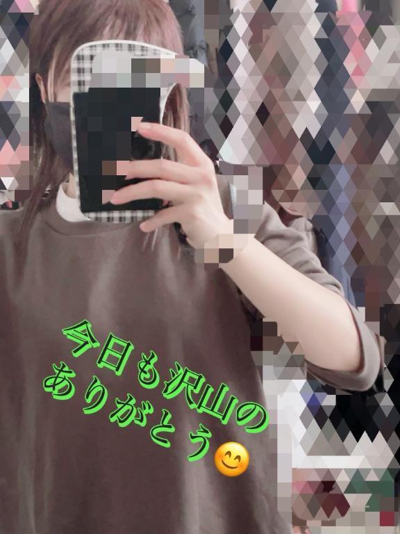 向かいまーす｜写メ日記｜まゆ｜鶯谷 人妻デリヘル 熟女デリヘル倶楽部