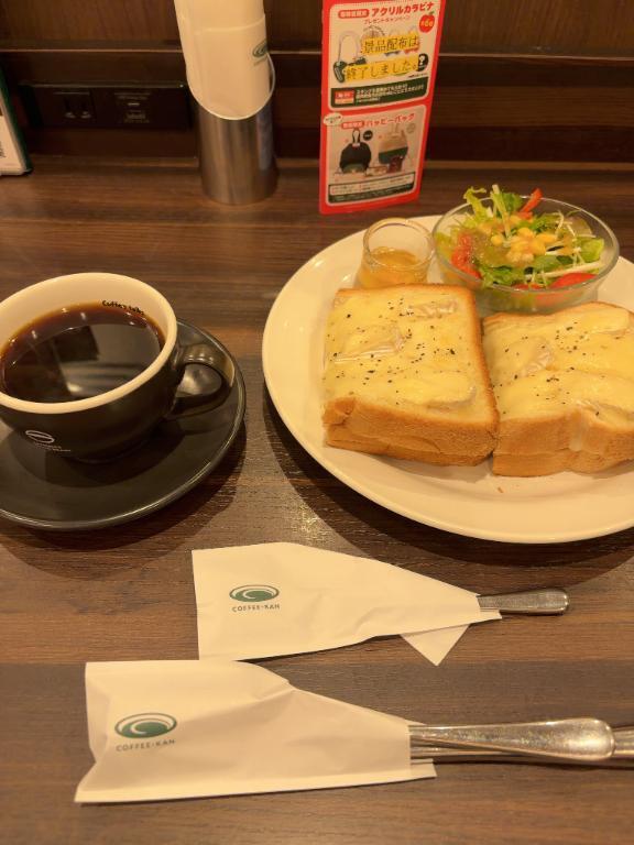 おはようございます｜写メ日記｜まゆ｜鶯谷 人妻デリヘル 熟女デリヘル倶楽部