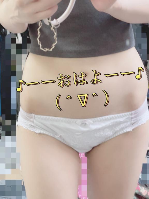 出勤します｜写メ日記｜まゆ｜鶯谷 人妻デリヘル 熟女デリヘル倶楽部