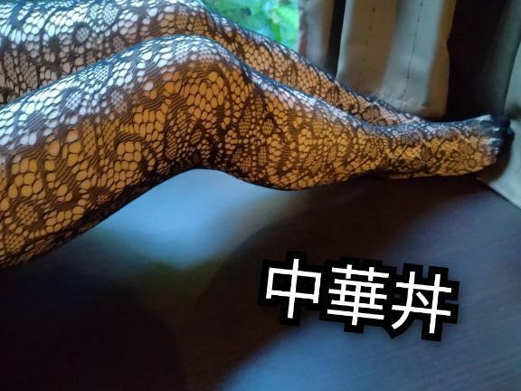 [お題]from:もう考えたくないさん