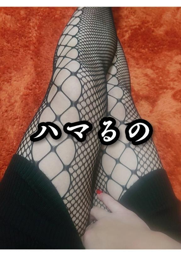 [お題]from:お茶さん｜写メ日記｜大和｜鶯谷 人妻デリヘル 熟女デリヘル倶楽部