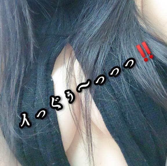 明日から〜｜写メ日記｜大和｜鶯谷 人妻デリヘル 熟女デリヘル倶楽部