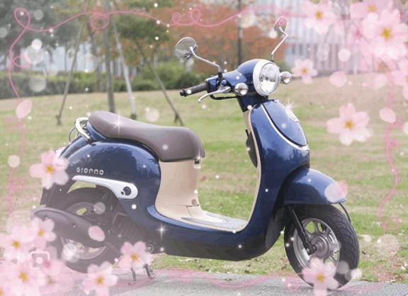 (*^^*)ゞ｜写メ日記｜伊藤｜鶯谷 人妻デリヘル 熟女デリヘル倶楽部