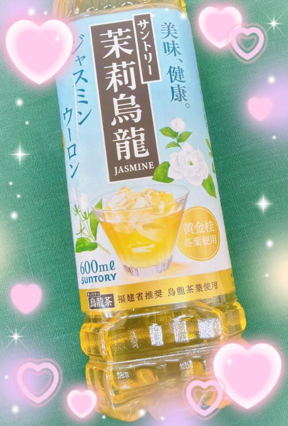 お気に入り｜写メ日記｜伊藤｜鶯谷 人妻デリヘル 熟女デリヘル倶楽部