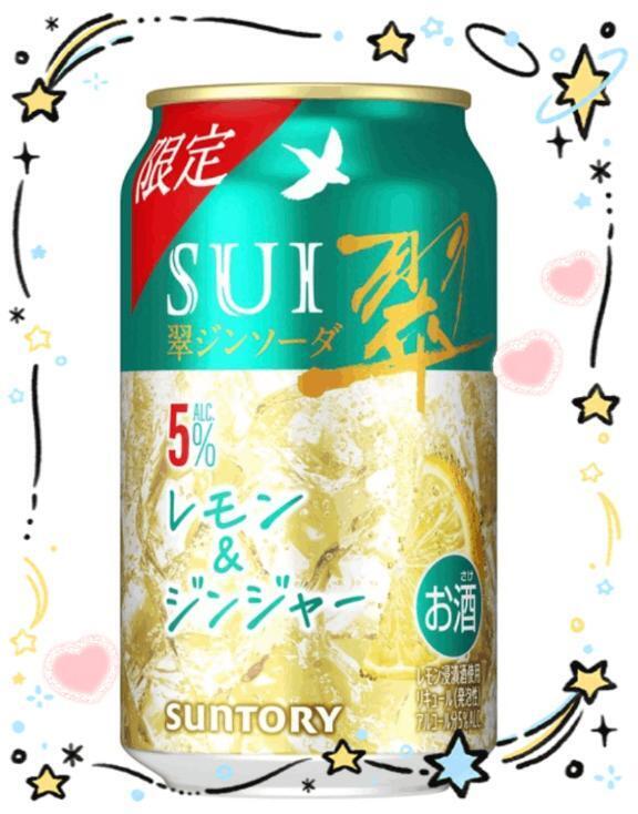 発見｜写メ日記｜伊藤｜鶯谷 人妻デリヘル 熟女デリヘル倶楽部