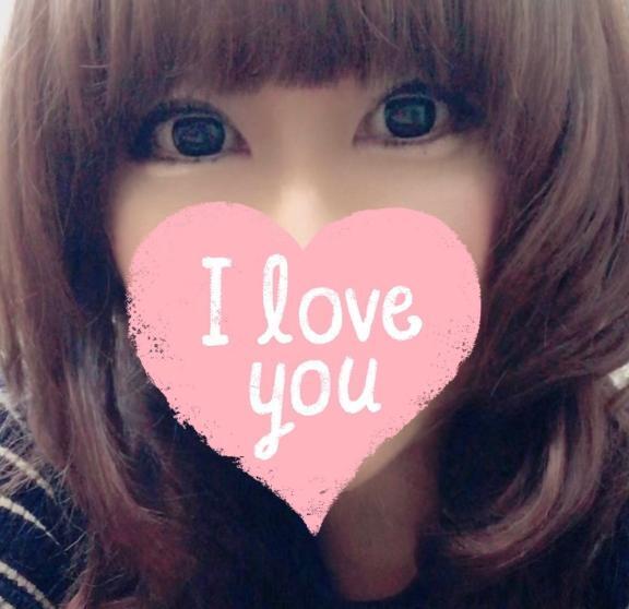 ありがとう(o^^o)｜写メ日記｜あいみ｜鶯谷 人妻デリヘル 熟女デリヘル倶楽部