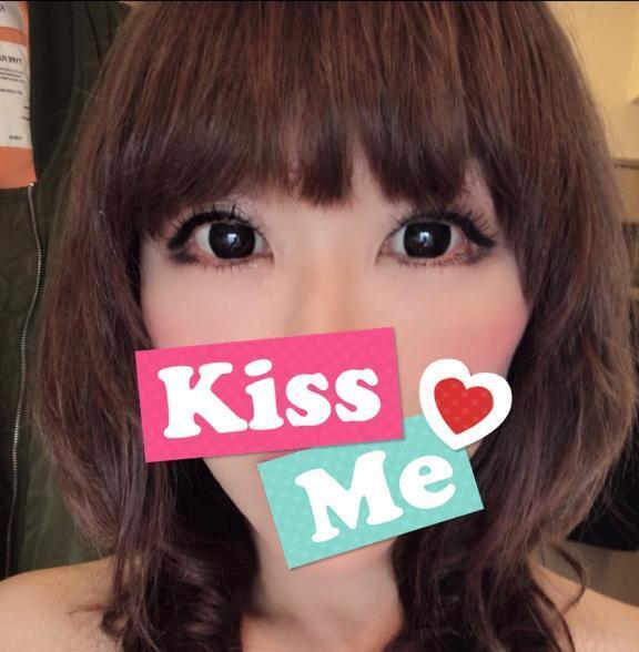 おはです｜写メ日記｜あいみ｜鶯谷 人妻デリヘル 熟女デリヘル倶楽部