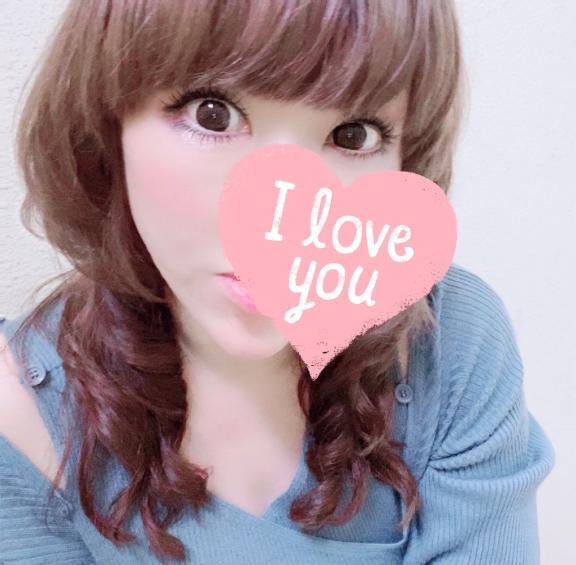 ありがとう(*-*)｜写メ日記｜あいみ｜鶯谷 人妻デリヘル 熟女デリヘル倶楽部