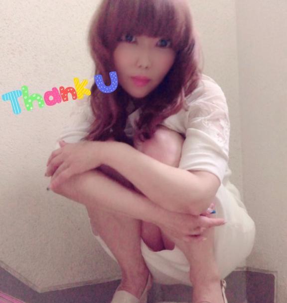 ありがとう(*-*)｜写メ日記｜あいみ｜鶯谷 人妻デリヘル 熟女デリヘル倶楽部