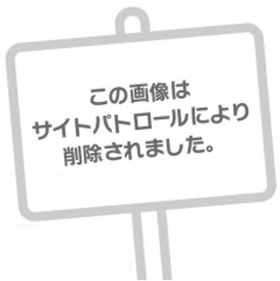 ありがとう(o^^o)｜写メ日記｜あいみ｜鶯谷 人妻デリヘル 熟女デリヘル倶楽部