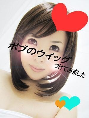 こんばんは⭐｜写メ日記｜はる｜鶯谷 人妻デリヘル 熟女デリヘル倶楽部