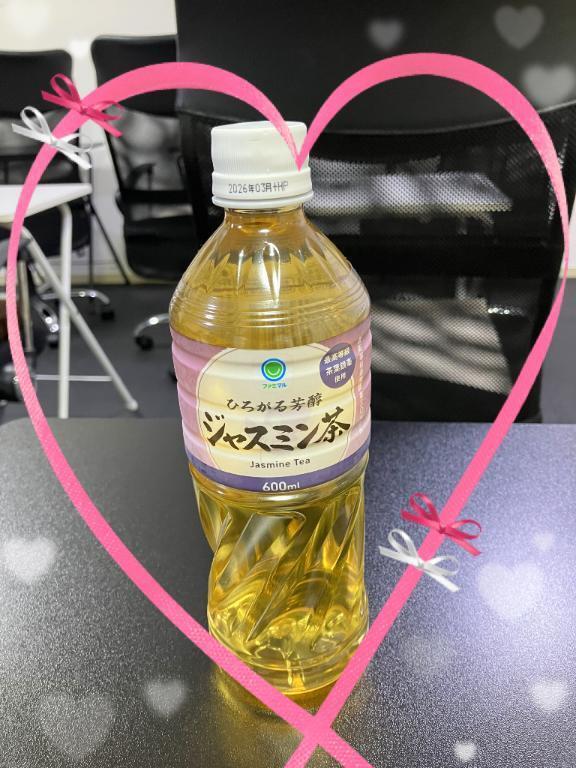 出勤中ですぅ｜写メ日記｜はる｜鶯谷 人妻デリヘル 熟女デリヘル倶楽部