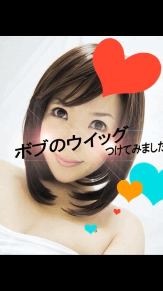 次回出勤のお知らせです｜写メ日記｜はる｜鶯谷 人妻デリヘル 熟女デリヘル倶楽部