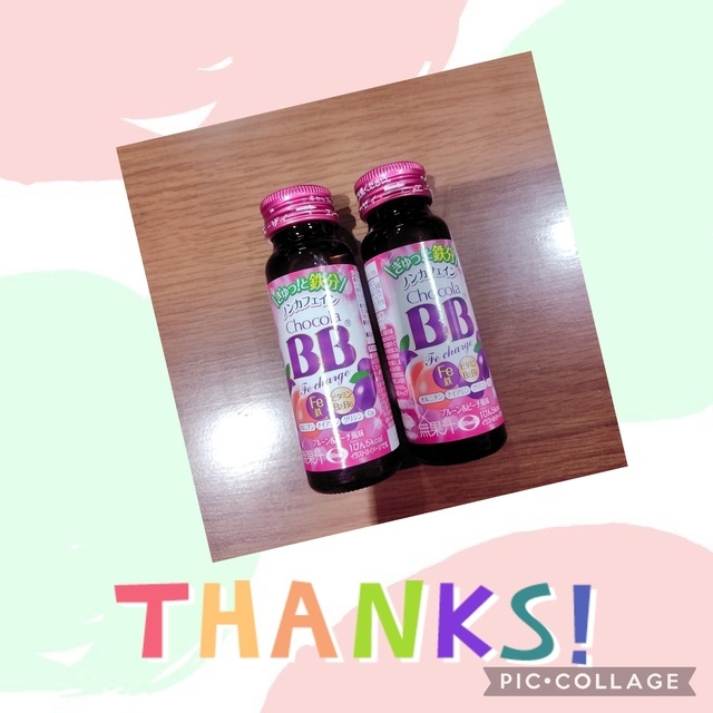 昨日のありがとう｜写メ日記｜くみ｜鶯谷 人妻デリヘル 熟女デリヘル倶楽部