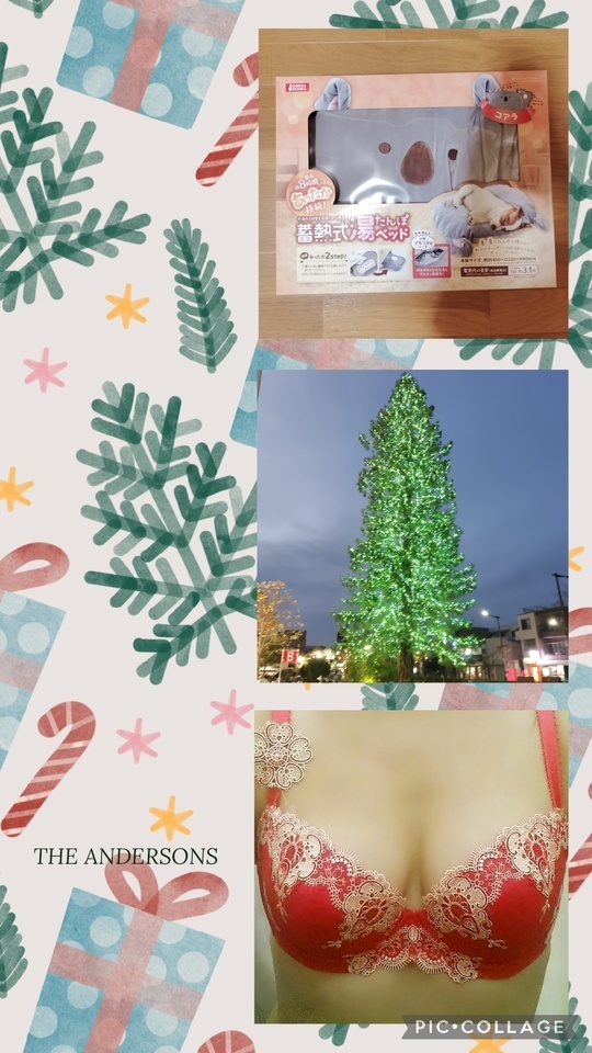 メリークリスマス