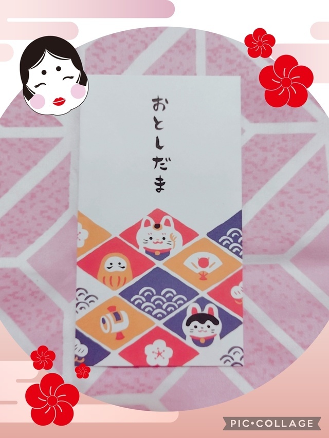 ２日（金）のお礼｜写メ日記｜くみ｜鶯谷 人妻デリヘル 熟女デリヘル倶楽部