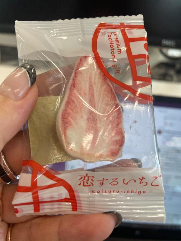 お疲れ様です