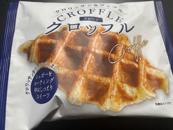 お礼