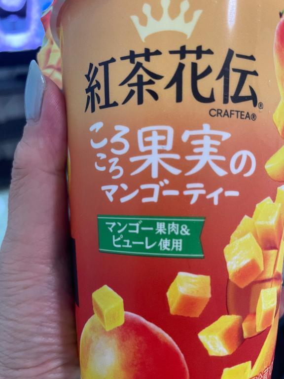 御礼、これから｜写メ日記｜かおり｜鶯谷 人妻デリヘル 熟女デリヘル倶楽部