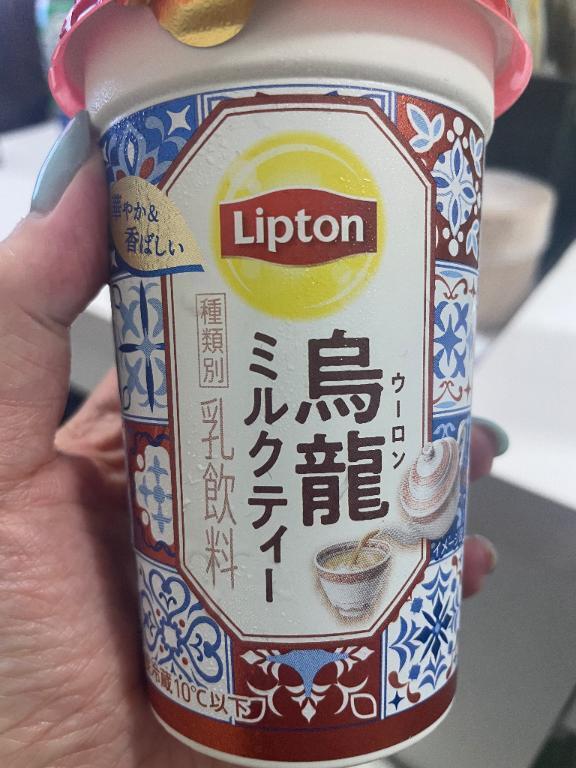 お知らせ｜写メ日記｜かおり｜鶯谷 人妻デリヘル 熟女デリヘル倶楽部
