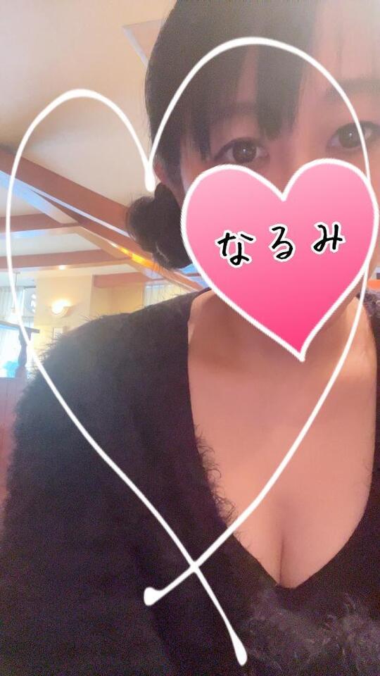 寒くなってきた～｜写メ日記｜なるみ｜鶯谷 人妻デリヘル 熟女デリヘル倶楽部