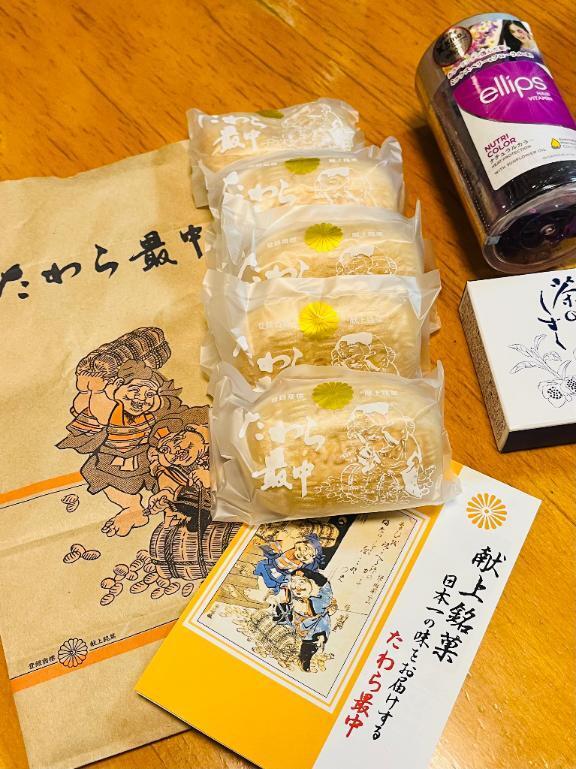 すきなんじゃ｜写メ日記｜なるみ｜鶯谷 人妻デリヘル 熟女デリヘル倶楽部