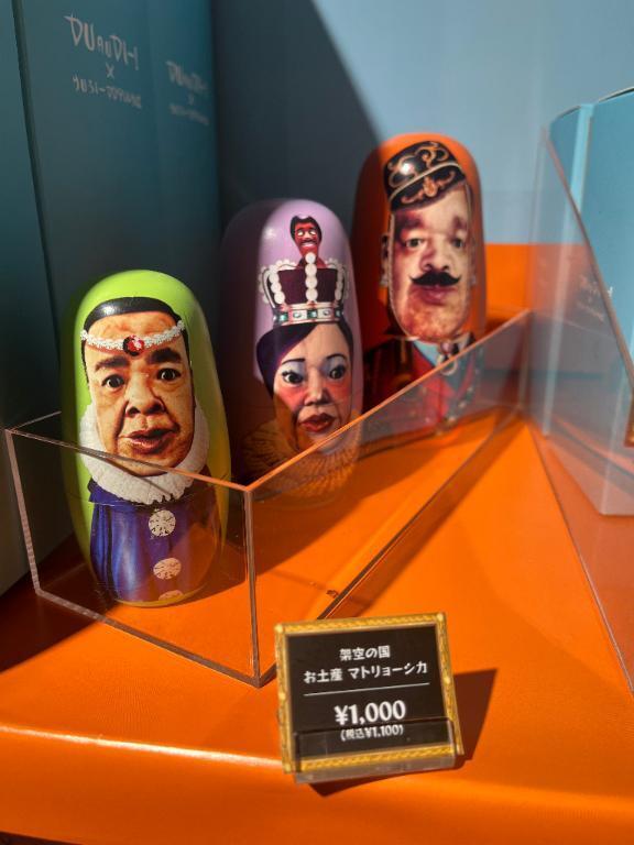 ほしいんじゃよ｜写メ日記｜なるみ｜鶯谷 人妻デリヘル 熟女デリヘル倶楽部